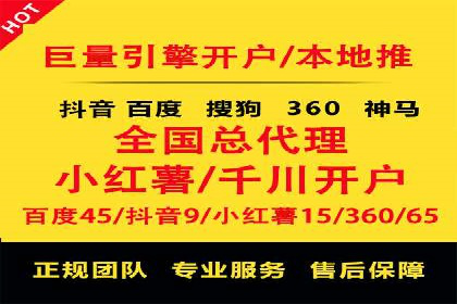 抖音广告投放技巧分享：抓住年轻用户的心！